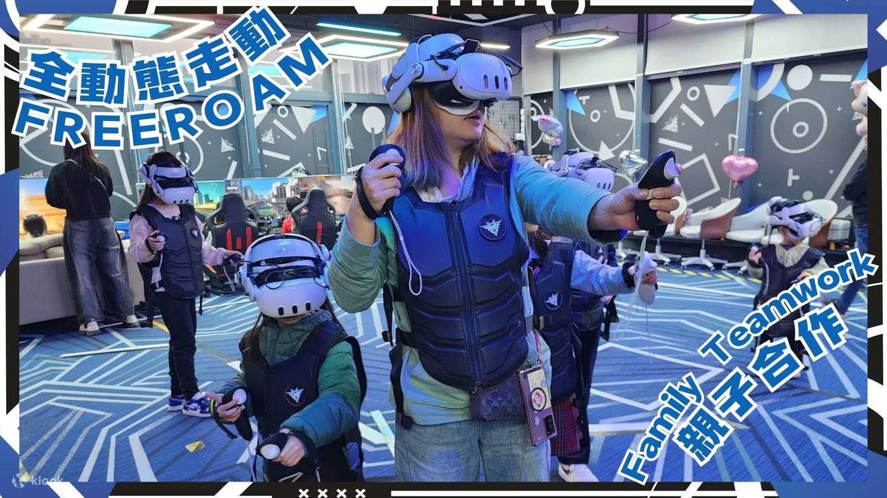 V-Owl Station - Plan VR de Movimiento Libre y Plan de Rompecabezas Temático | Kwun Tong